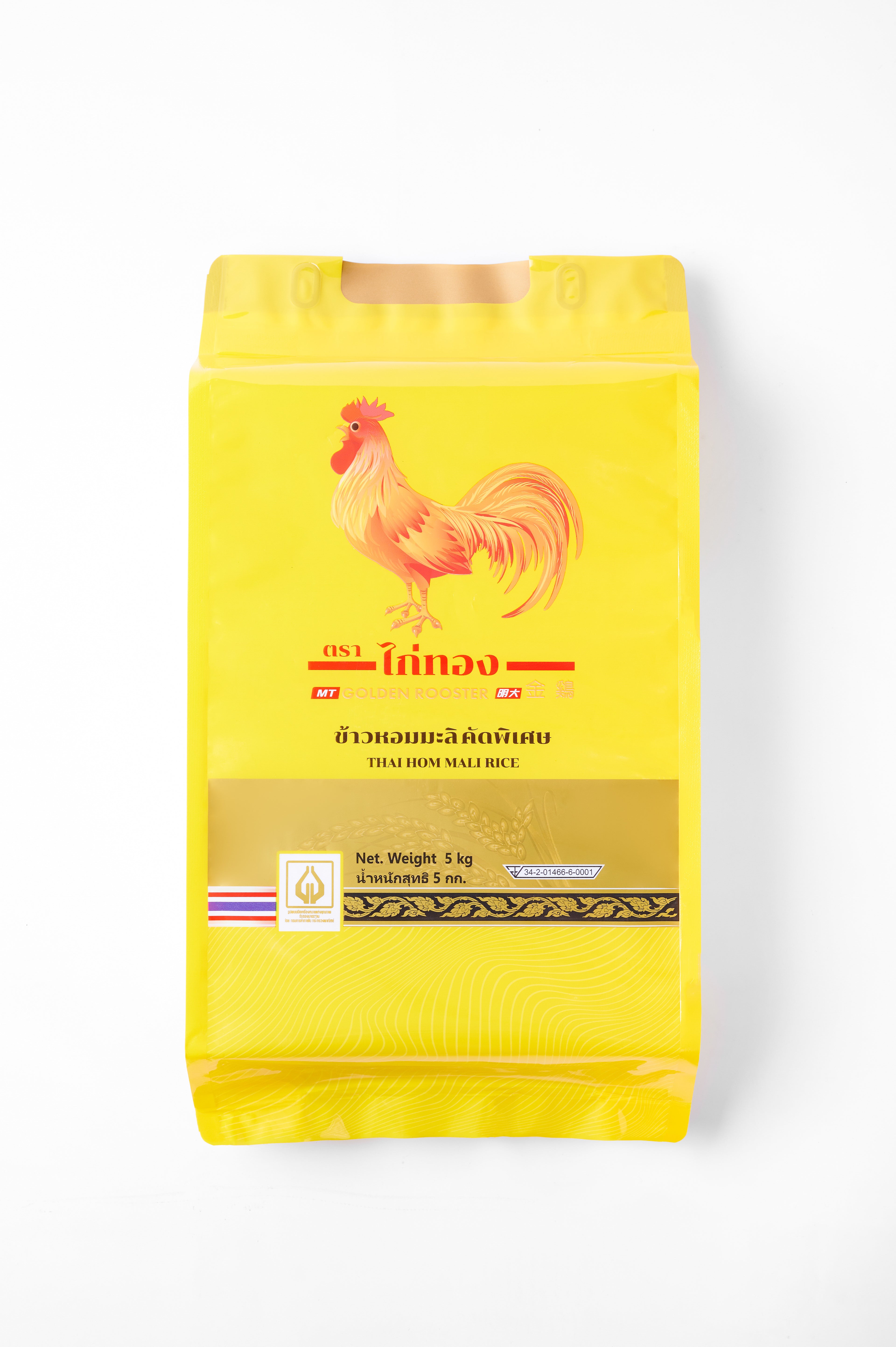 Tra Kai Thong Hom Mali Rice 105 - 5 kg